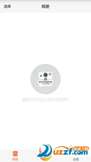 UU(�ֻ�Զ�̿���
��Ϸ���׷���
�������绰)v4.3.2 ��Ѱ�