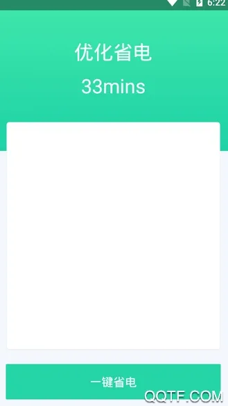 ������ʦ2025����