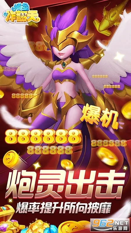 ������Ϸ�������ֻ���v10.3.46.4.0 �ֻ���