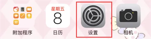С��ģ����2025���°汾