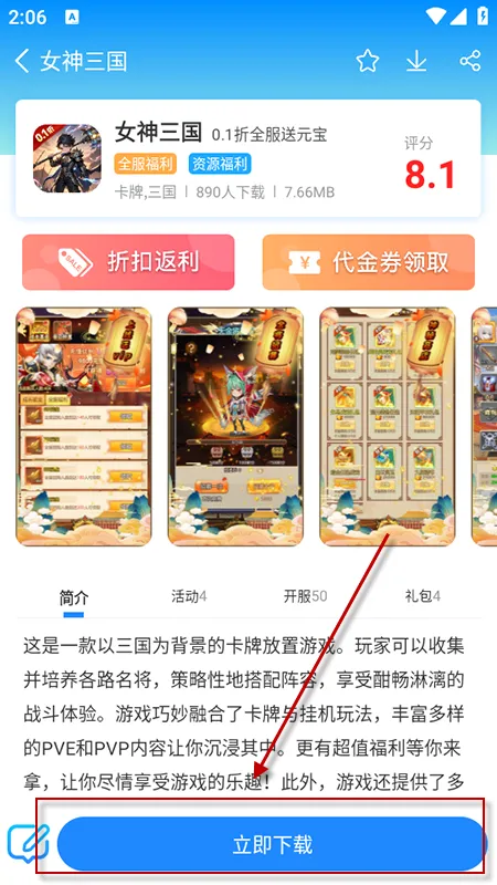 258����(������Դƽ̨)