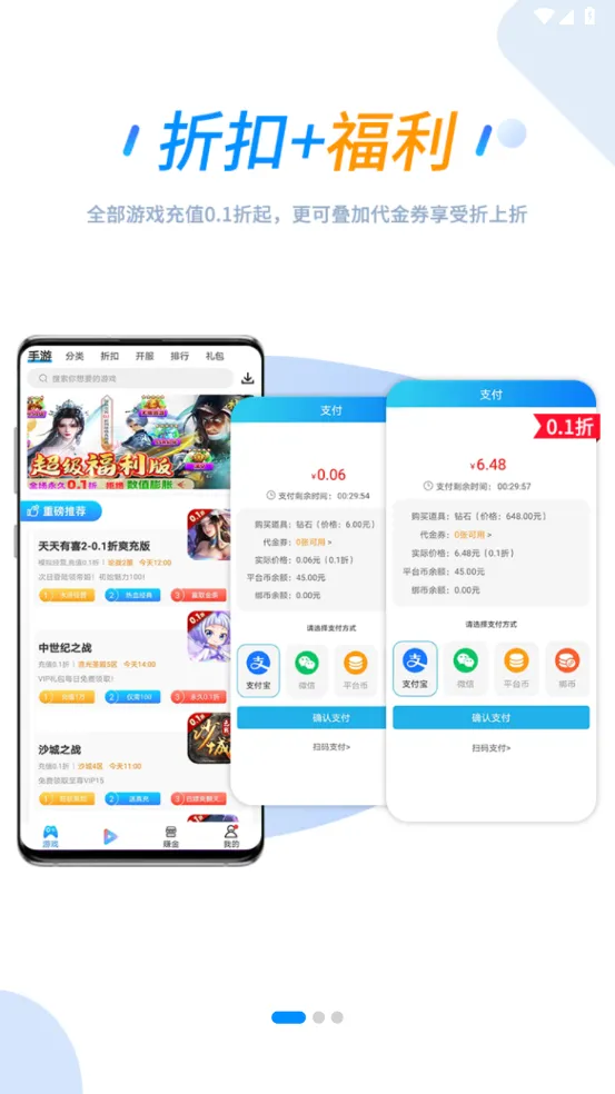 258����(������Դƽ̨)v1.0.7 �ٷ���