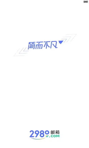 139����(�����������)v11.3.1 �ٷ���