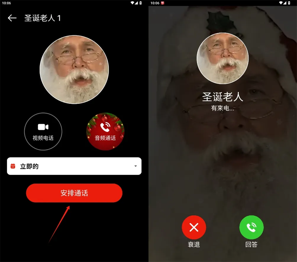 ���ض����������ֻ�����(�ֻ�������)