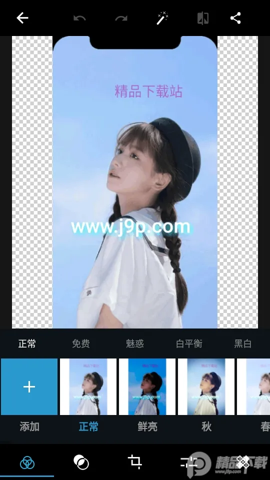 ps2025�ٷ����°汾