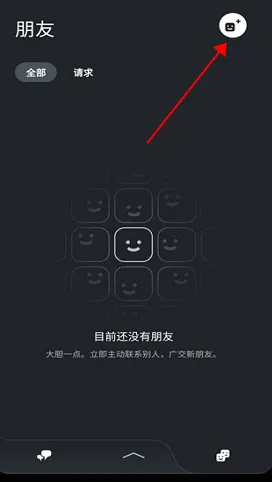 ps2025�ٷ����°汾