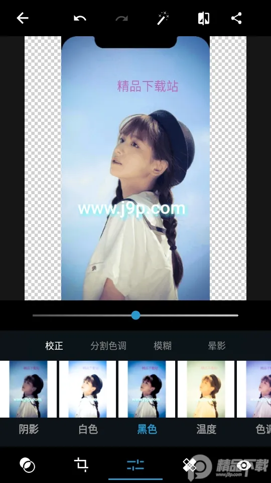 ps2025�ٷ����°汾v26.3.0 ��׿��