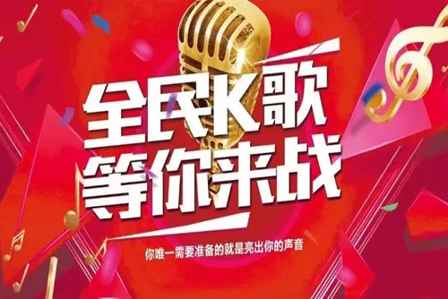 ȫ��K�谲׿���ֻ���v10.6.138.278 ��׿��