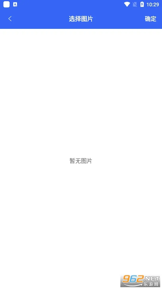 ��˼2025�ٷ����°汾