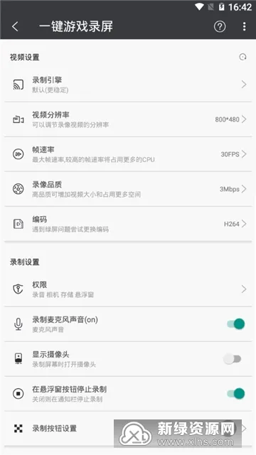 һ���ֻ��������������ֻ���