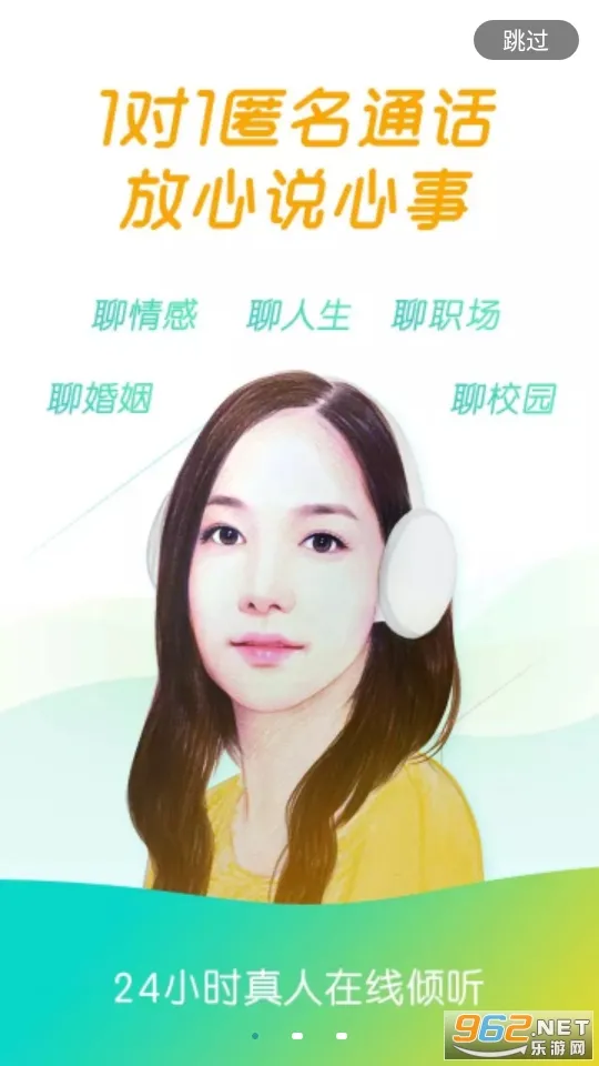 �ɹ�(����������ѯ)v8.3.3.7 �ٷ���