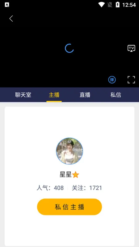 ֱ��ģ����2025���ذ�װv1.9.5 ��׿��