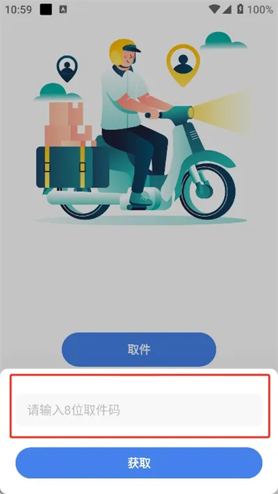 ����TV2025����