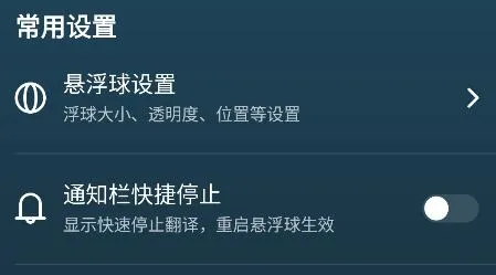 泡泡2025官方正版 泡泡2025官方正版