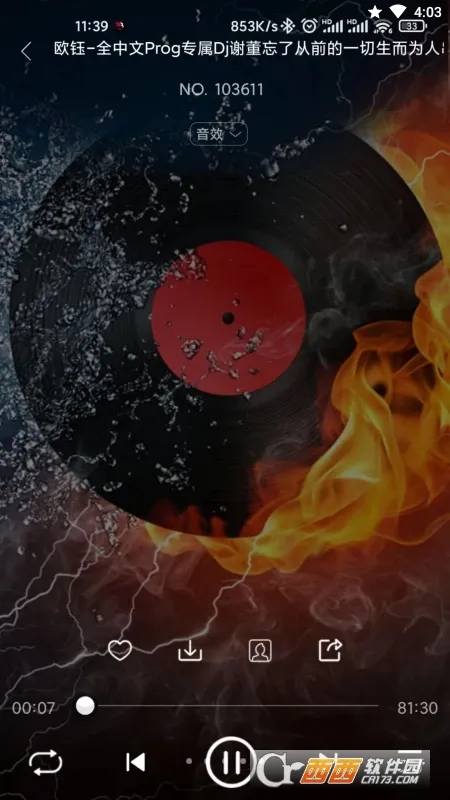����dj(DJ���ֲ���)v1.0.6 ��Ѱ�