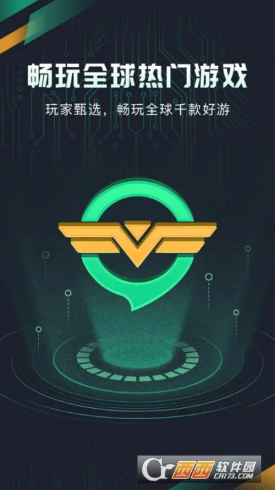 �������μ�����(���μ��ٹ���)v3.14.0 �ٷ���