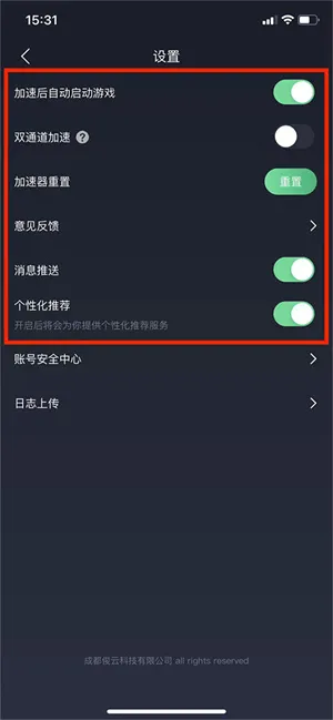 �������μ�����(���μ��ٹ���)