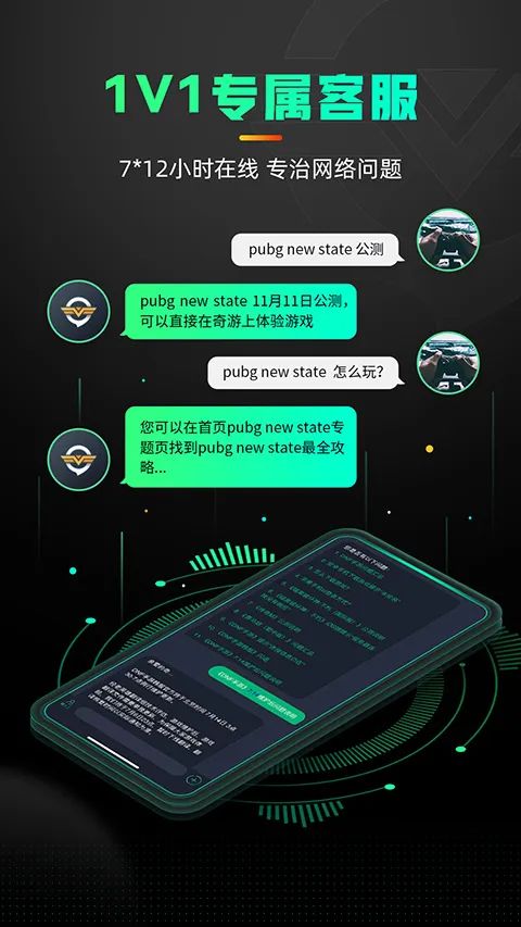 �������μ�����(���μ��ٹ���)v3.14.0 �ٷ���