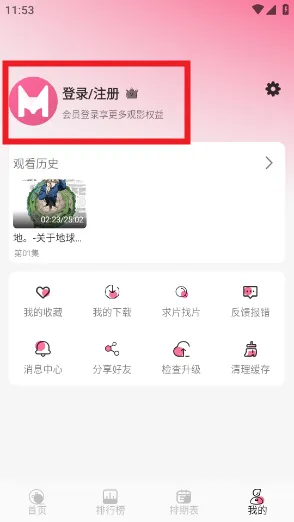 MiFun2025���°汾