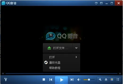 QQӰ�������ֻ���v4.3.3 ��Ѱ�