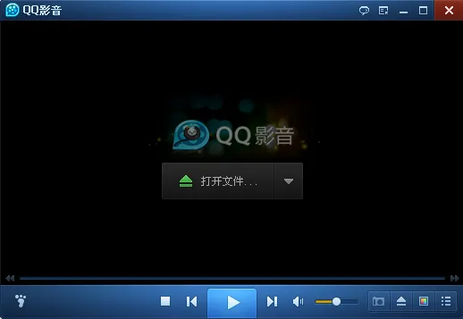 QQӰ�������ֻ���v4.3.3 ��Ѱ�