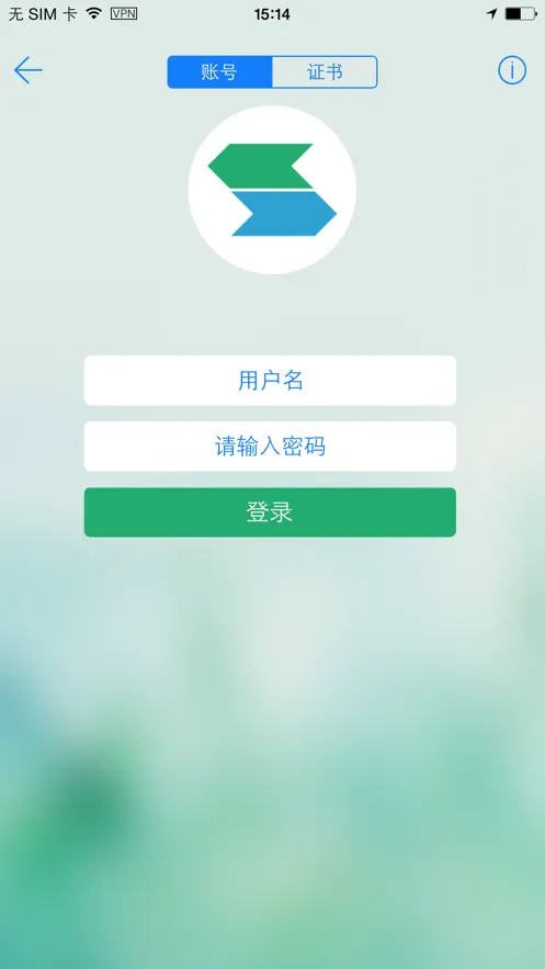 EasyConnect(�ƶ��칫)v7.6.9.2000 �ٷ���