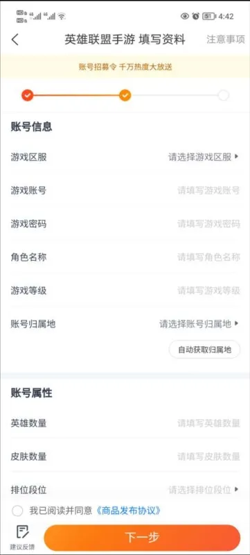 U����2025���°汾