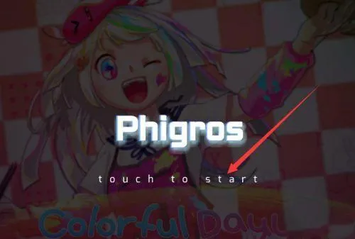 Phigros(���ֽ�����Ϸ)