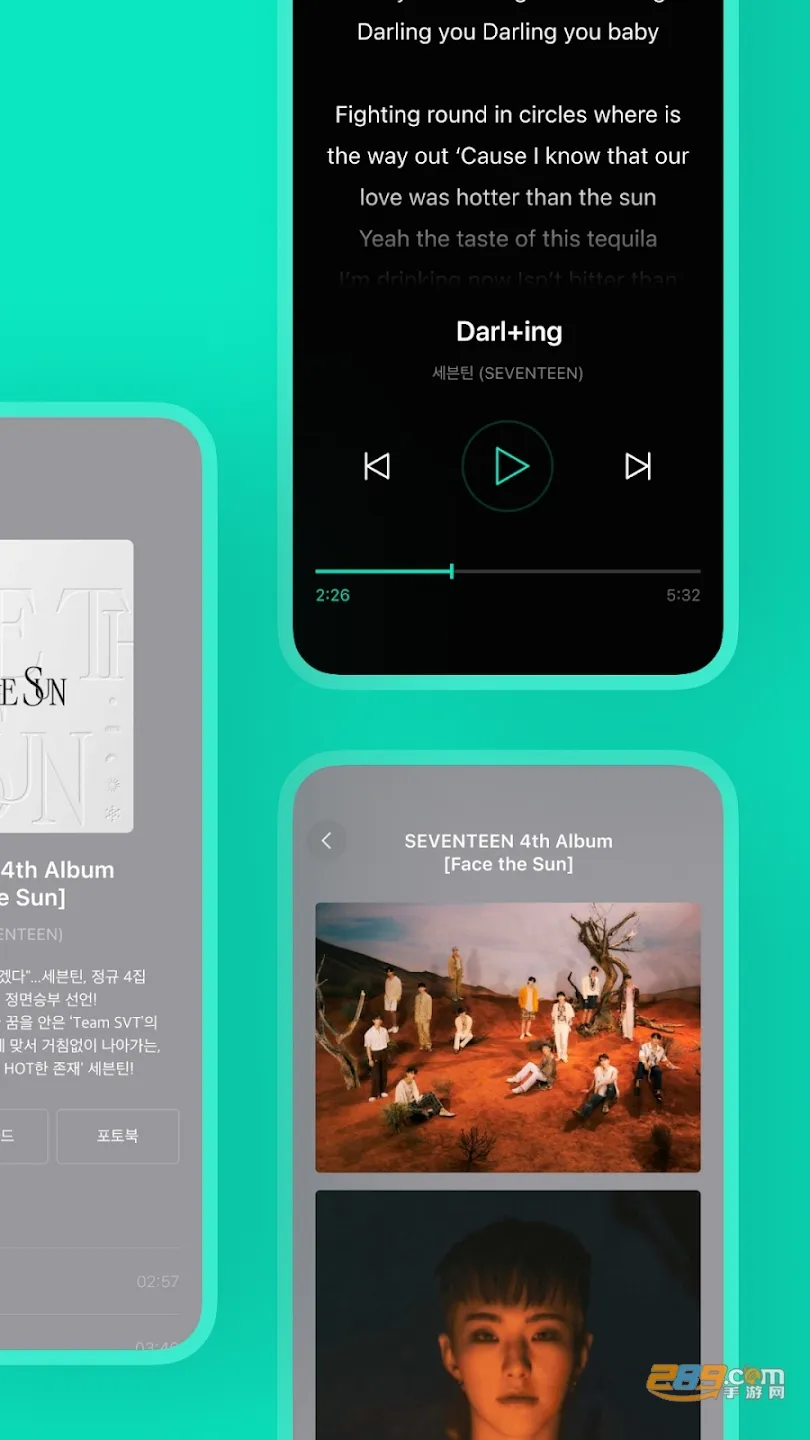 Weverse2025���°汾v3.12.6 �ٷ���
