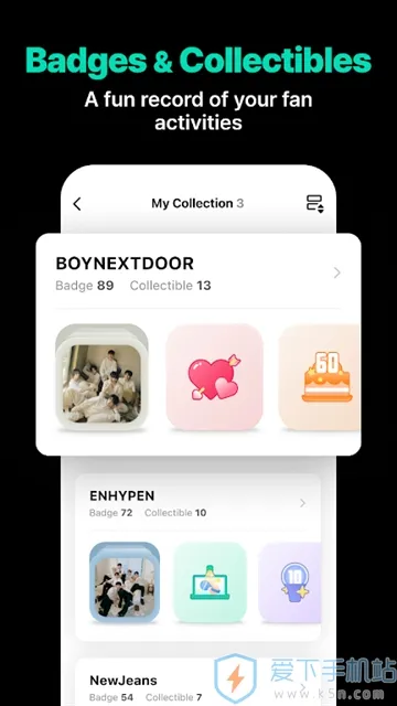 Weverse2025���°汾v3.12.6 �ٷ���