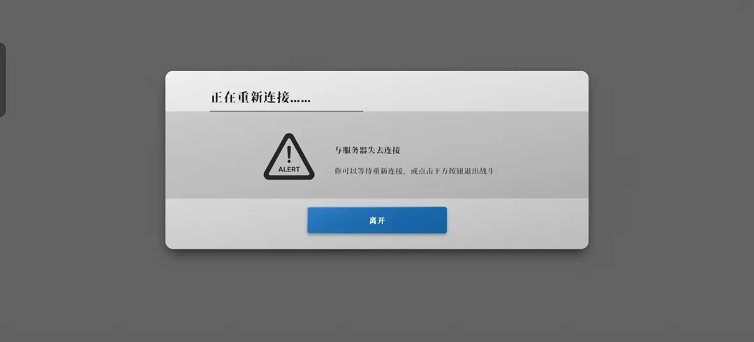 ս���ƶ�2�����ʷ���(��ս������Ϸ)v0.10.1f2 �ٷ���