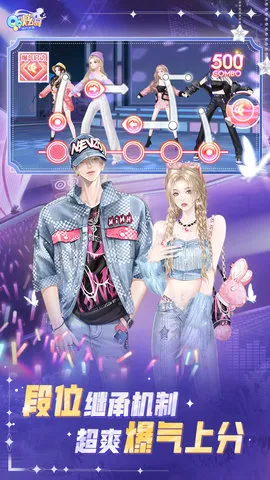 QQ���������ֻ���v9.4.2 ��׿��