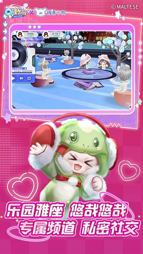 QQ���������ֻ���