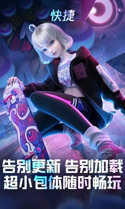 QQ���������ֻ���