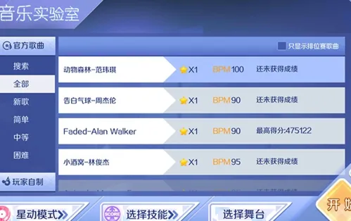 QQ���������ֻ���