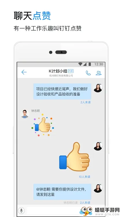 ���������ֻ���v8.3.10 �ٷ���