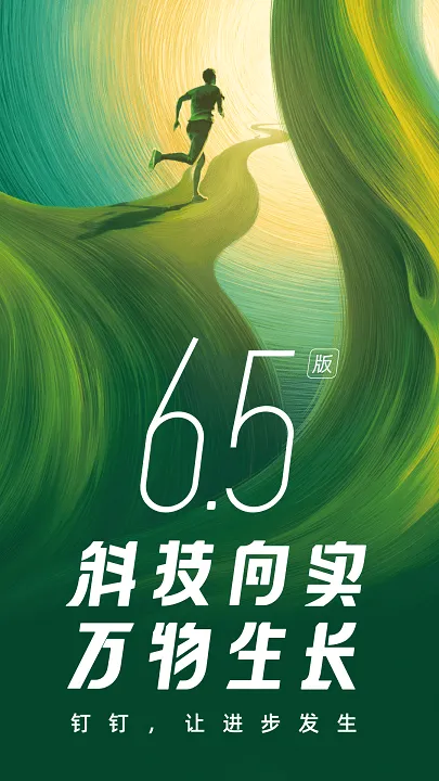 ���������ֻ���v8.3.10 �ٷ���