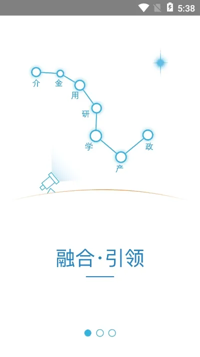 ����2025�ٷ����°汾