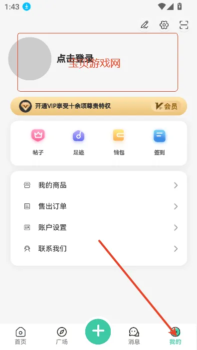 ����2025�ٷ����°汾