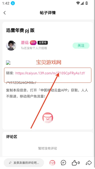 ����2025�ٷ����°汾