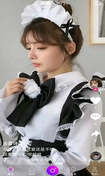 888����Ƶ(�������Ƶ)