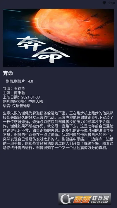 TV2025�ٷ�����