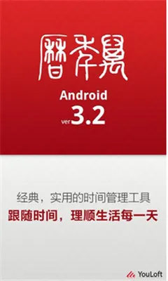 ������(��������ѯ)v7.4.6 ��Ѱ�