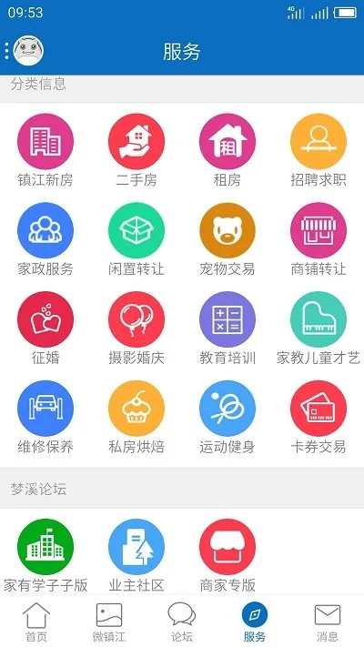 Myapk(apk��������)