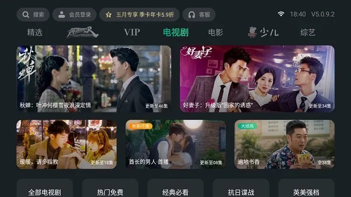 ̩����Ƶ(���׷��)v9.9.9.9 ��׿��