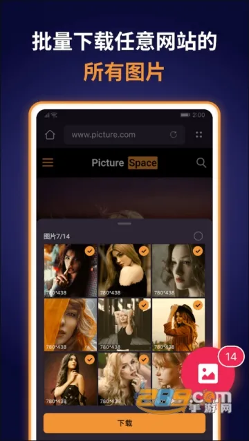��Ƶ������(��Ƶ���ر༭)v11.0.43.345231121 �ٷ���