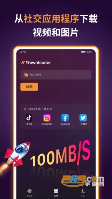 ��Ƶ������(��Ƶ���ر༭)v11.0.43.345231121 �ٷ���