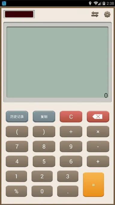 ��������Ϸ2025�ٷ����°汾v1.0.0 �ٷ���