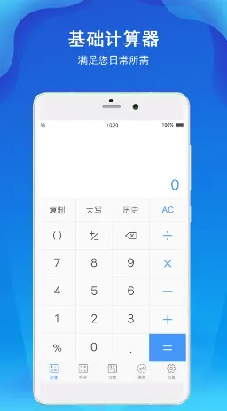 ��������Ϸ2025�ٷ����°汾