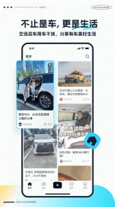 ����֮��(�ۺ���������)v3.5.0 ��Ѱ�